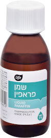Life שמן פראפין
