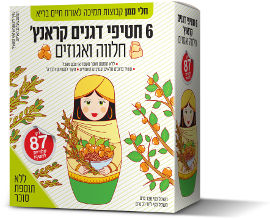 חלי ממן חטיפי דגנים קראנץ' חלווה ואגוזים ללא תוספת סוכר