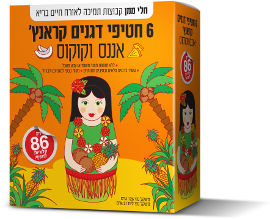 חלי ממן חטיפי דגנים קראנץ' אננס וקוקוס