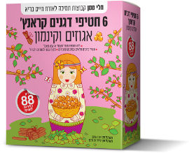 חלי ממן חטיפי דגנים קראנץ' קינמון ואגוזים