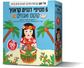 חלי ממן חטיפי דגנים קראנץ' קוקוס ואגוזים