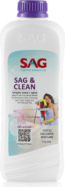 SAG סאג מנקה רצפות SAG מקצועי Exclusive perfume