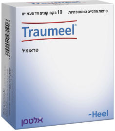אלטמן טראומיל טיפות אוזניים