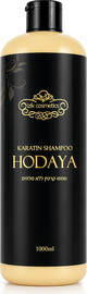 Izik cosmetics HODAYA שמפו קרטין ללא מלחים