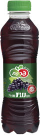 פריגת משקה ענבים