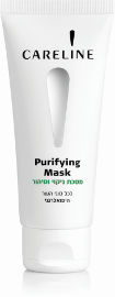 CARELINE מסכת ניקוי וטיהור