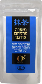 טבעקום יבוא אבקת תה ירוק מאצ'ה פרימיום אורגני מיפן