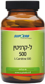 סופהרב ל-קרניטין 500