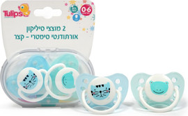 טוליפס מוצץ סיליקון אורתודונטי סימטרי רך קצר - 2 יחידות - טורקיז תכלת