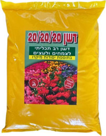 ג חיון דשן כל 20-20 1 קג
