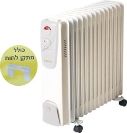 Gold Line רדיאטור 13 צלעות Gold Line גולד ליין ATL2014