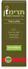 תרימוורה טלק טיפולי