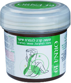 אורנה 19 שעווה קרה להסרת שיער מיוחד למיקרוגל מועשר באלוורה