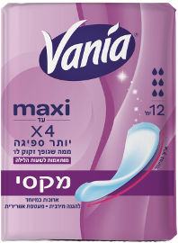 וניה תחבושת הגיינית maxi