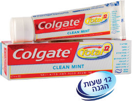 קולגייט טוטל לבנה משחת שיניים