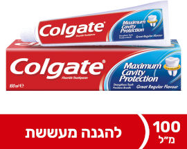 קולגייט משחת שיניים קולגייט אדומה להגננה מפני עששת