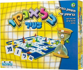 קודקוד בלאנקו צעיר - קודקוד