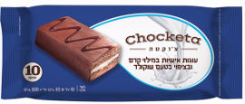 צ'וקטה עוגות אישיות במילוי קרם ובציפוי בטעם שוקולד