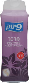 פינוק מרכך בתוספת קרטין