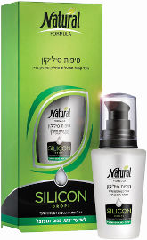 נטורל פורמולה טיפות סיליקון לשיער יבש,פגום ומפוצל