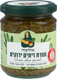 אוליביה ממרח זיתים ירוקים
