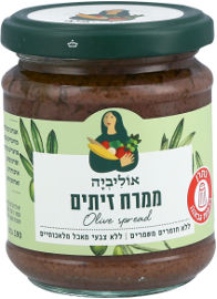 אוליביה ממרח זיתים שחורים