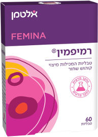 אלטמן רמיפמין