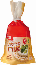 מנה פריכיות אורז ללא מלח