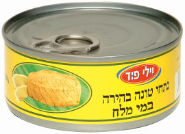 ויליפוד נתחי טונה בהירה במי מלח