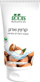 רוטס מסכת קרטין וארגן