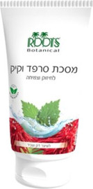 רוטס מסכת סרפד וקיק לשיער דק ושביר