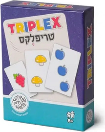 משחקי שפיר טריפלקס - משחקי שפיר