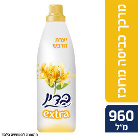 בדין מרכך אקסטרה יערת הדבש