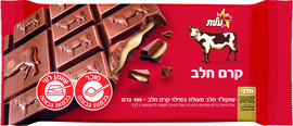 שוקולד פרה שוקולד חלב מעולה במילוי קרם חלב