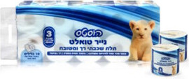 הוסטס נייר טואלט תלת שכבתי רך ומשובח 10 גלילים