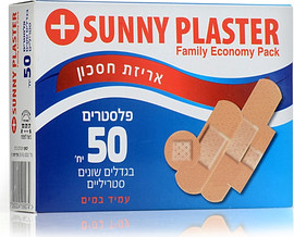Sunny Plasters פלסטר 50 יחידות