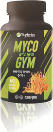 MyHerbs MYCO GYM פטריות