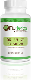 MyHerbs יה-צ'י-יה