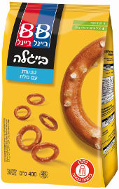 בייגל בייגל בייגלה טבעות עם מלח