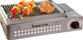 אמישראגז גריל גז נייד 220 גרם Amisragas אמישראגז - אמישראגז