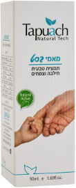תפוח מאמי בסט תמצית טבעית חילבה וצמחים
