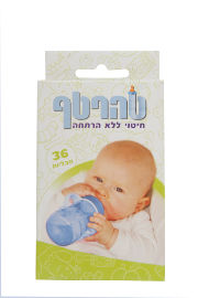 קונספט טהרטף חיטוי ללא הרתחה