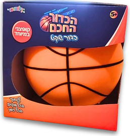 Toyrrific כדור חכם כדורסל שקט