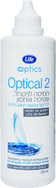 LIFE אופטיקל 2 תמיסה לעדשות מגע רכות