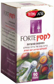 סודות המזרח לקסין פורטה כמוסות טבעיות