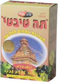 תה טיבטי קלאסי בטעם פירות