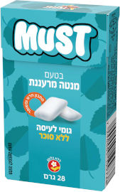 מאסט גומי לעיסה ללא סוכר בטעם פפרמינט לריח פה נעים