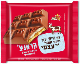 שוקולד פרה קראנצ' שוקולד חלב ביסקוויט