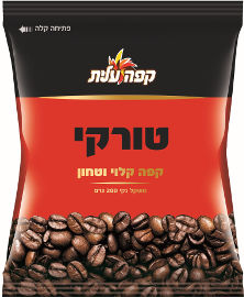 עלית קפה טורקי קלוי וטחון