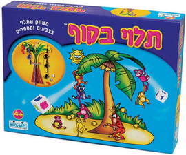 קודקוד תלוי בקוף - קודקוד